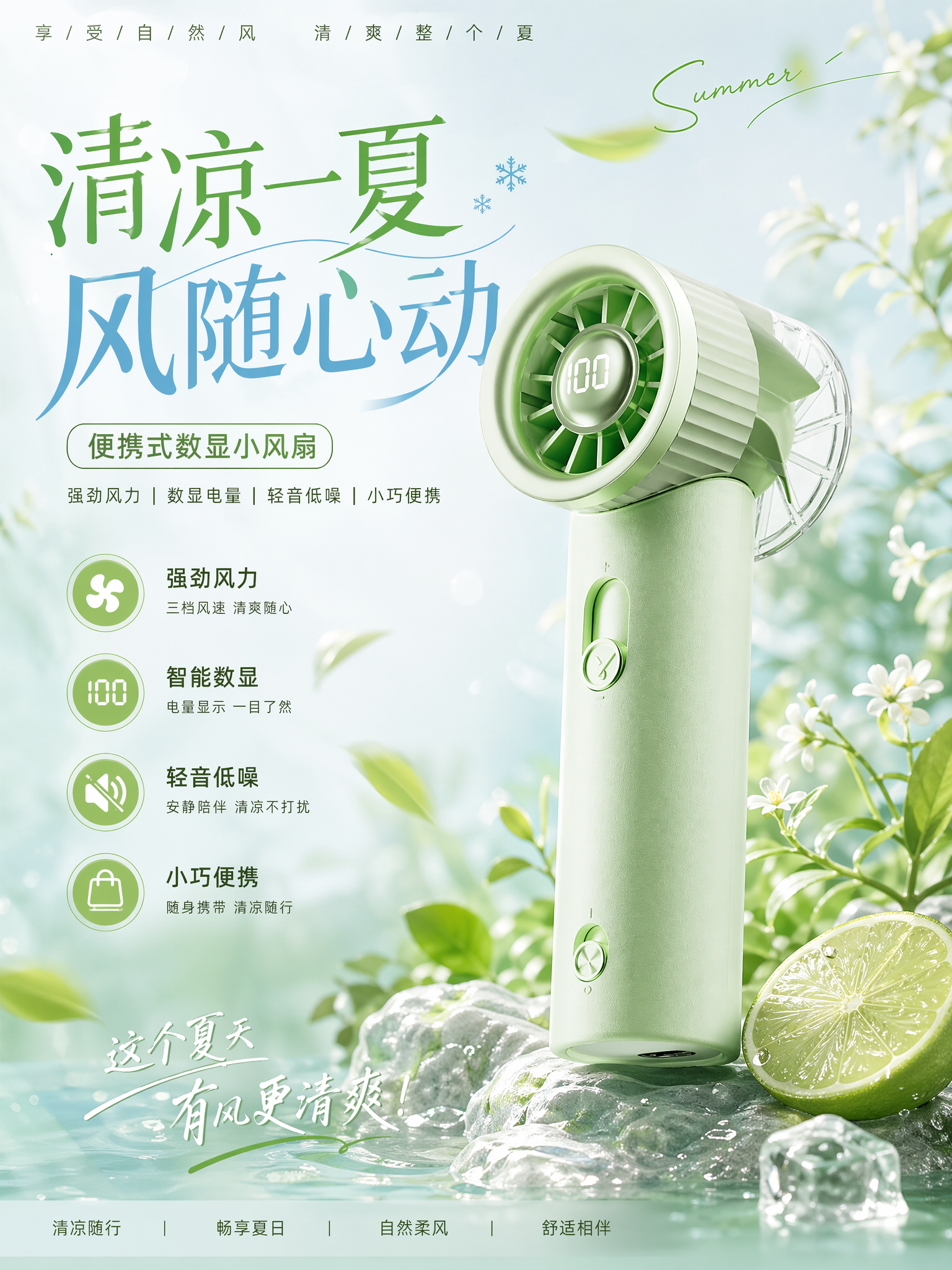 智能图片模型 | 文本能力很棒