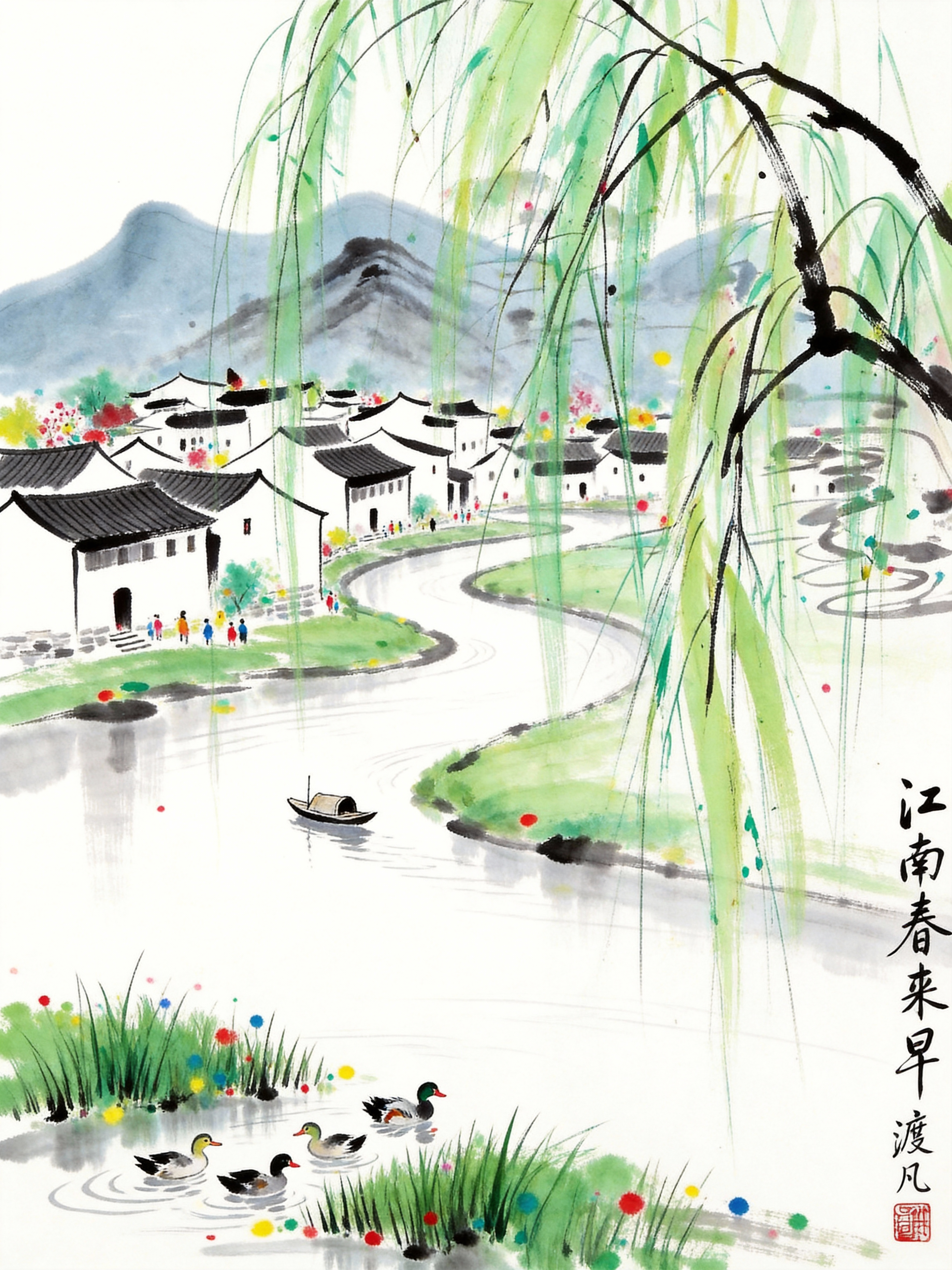 极简水墨风景