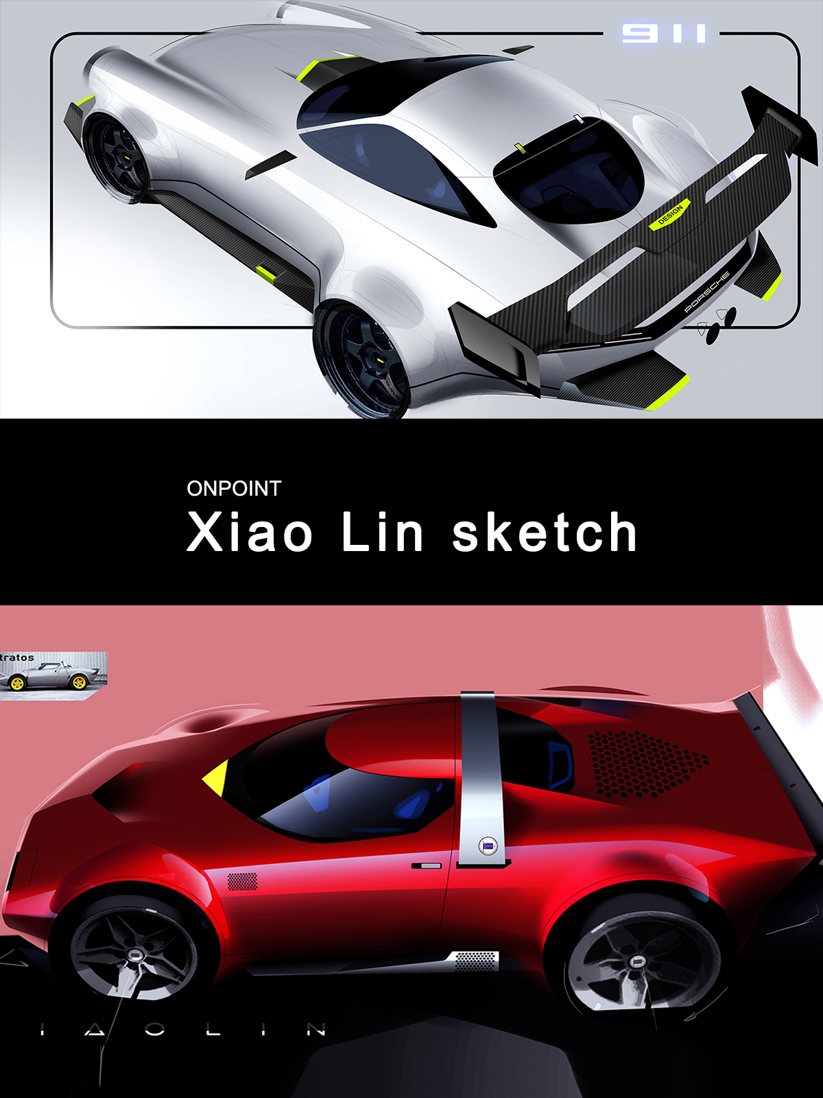 xiao_lin_sketch