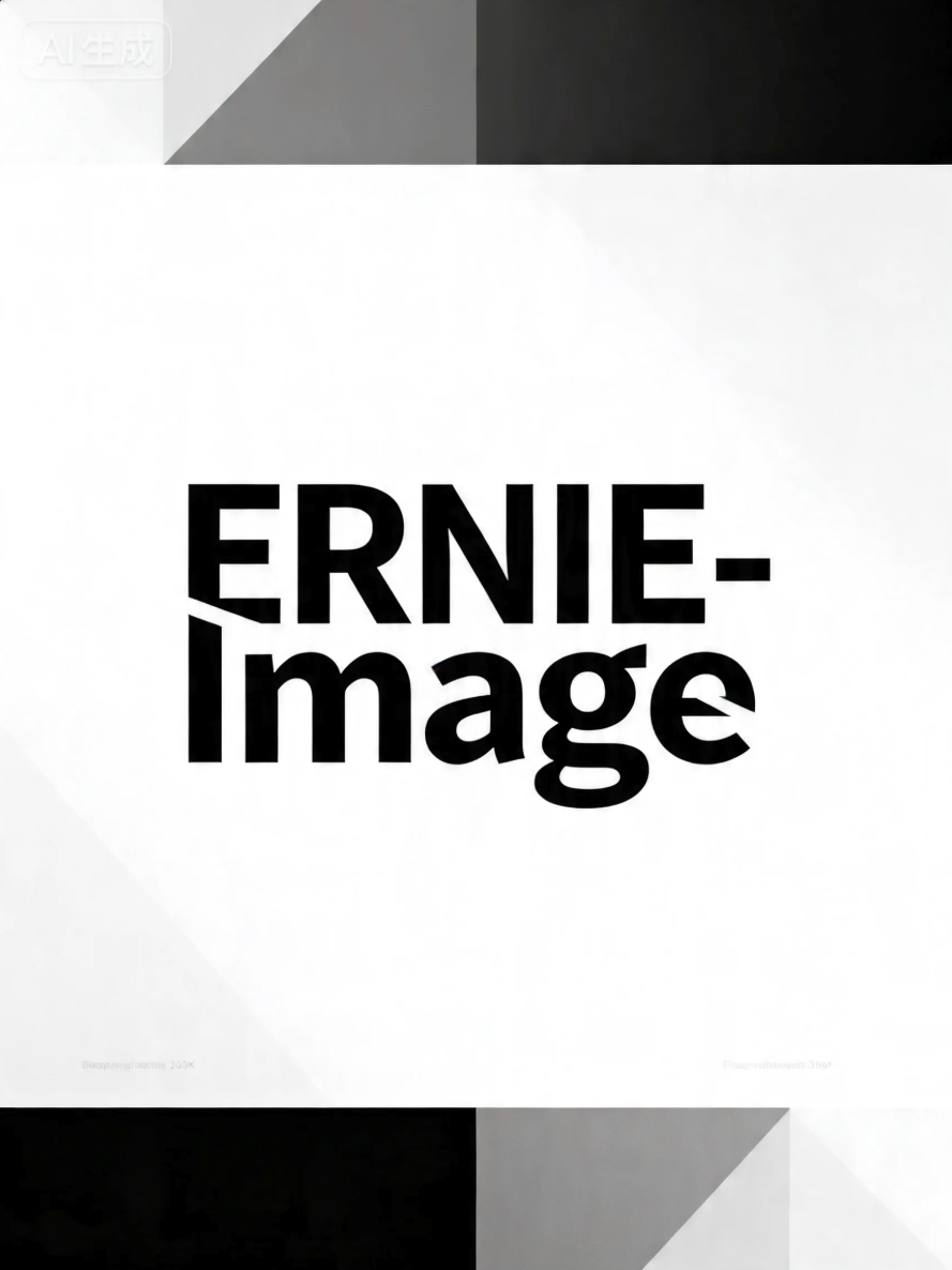 ERNIE-Image