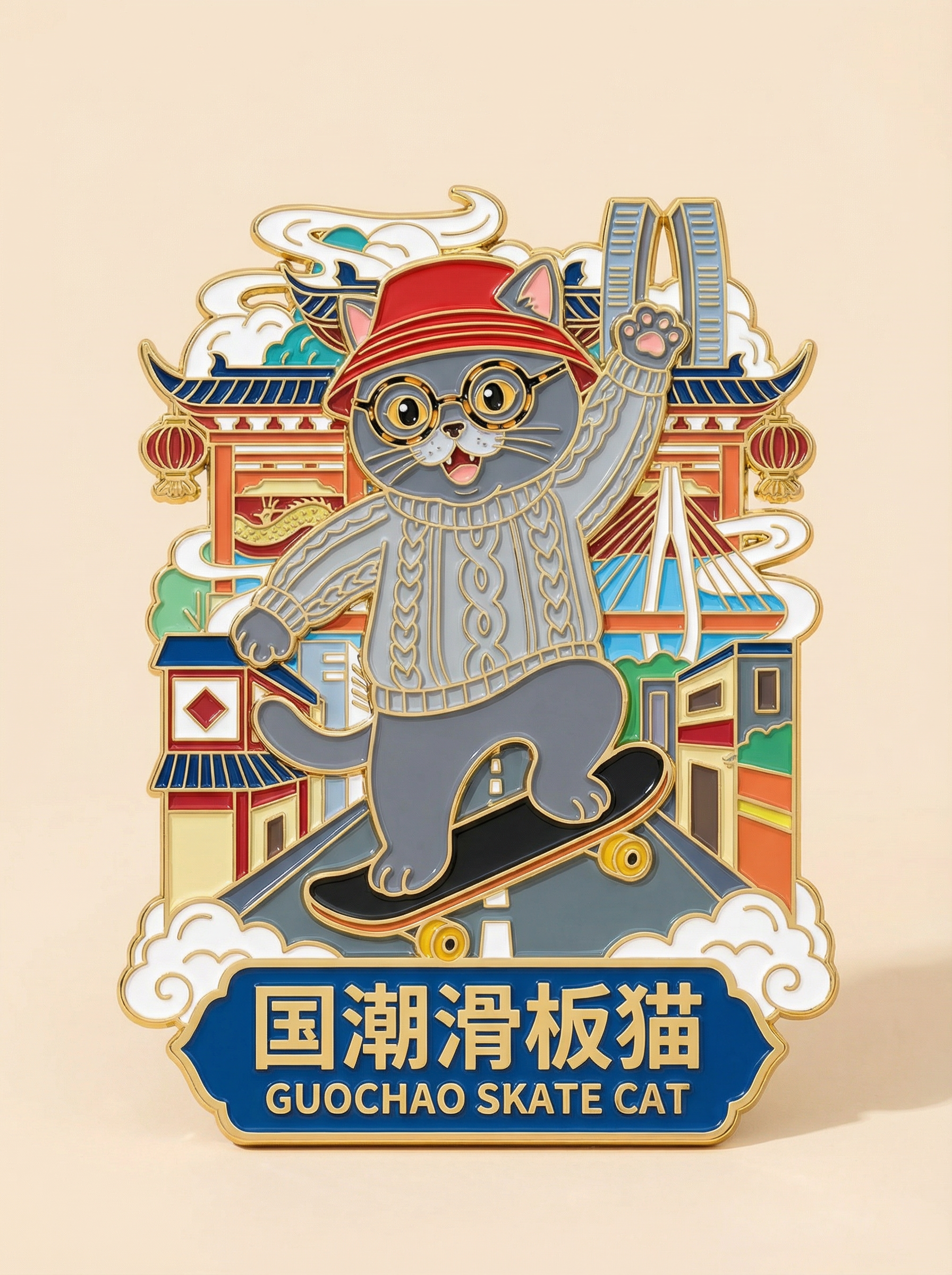 一键文创徽章