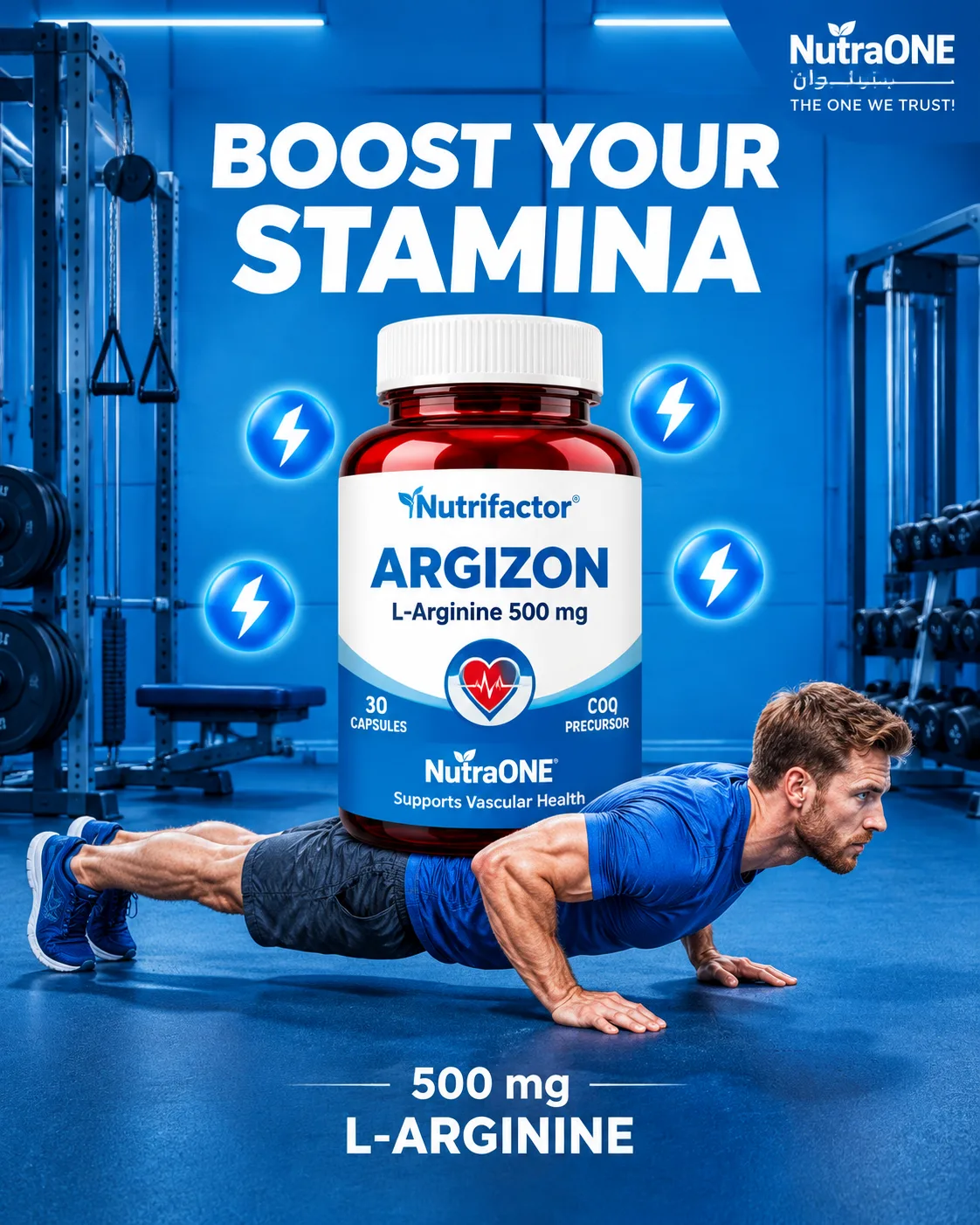 Create a portrait 4:5 commercial fitness supplement advertisement in a m