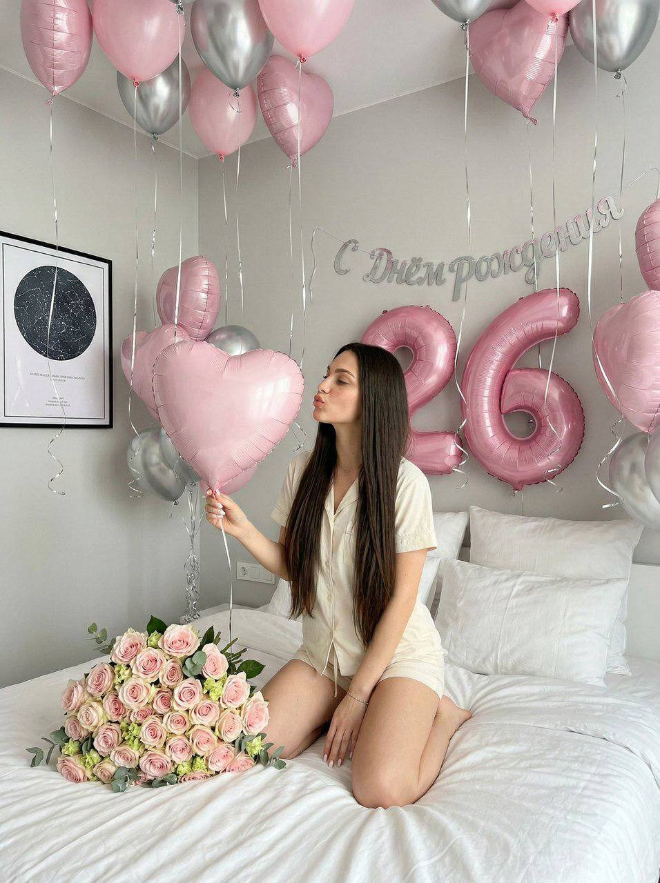 Blush Birthday Serenity