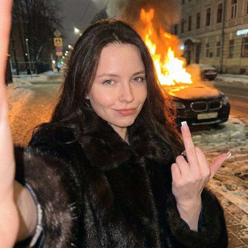 Smug Anarchy Night